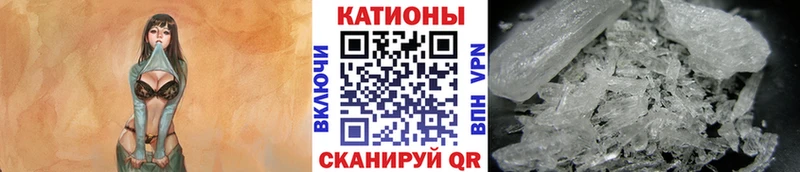 Где можно купить наркотики Раменское гидра   Мефедрон  Alpha PVP  Конопля  КОКАИН  Галлюциногенные грибы 