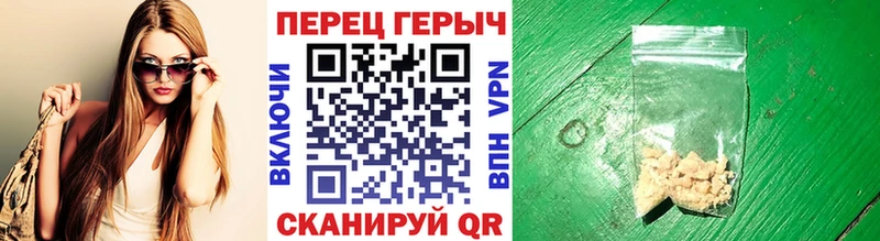 наркотики  Раменское  ГЕРОИН афганец 