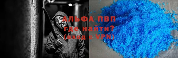 мет Верхнеуральск