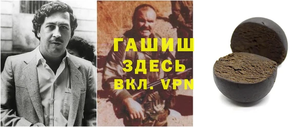 мет Верхнеуральск