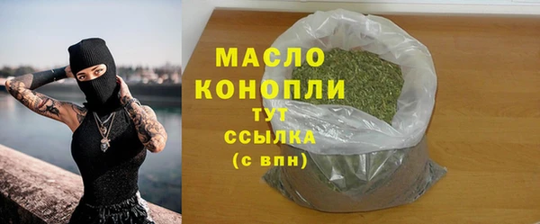 мет Верхнеуральск