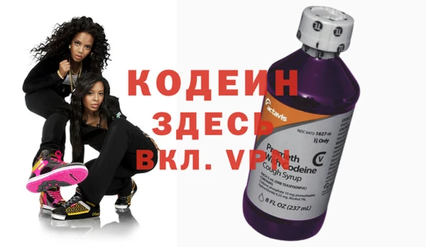 мефедрон мука Верея
