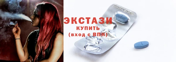мет Верхнеуральск