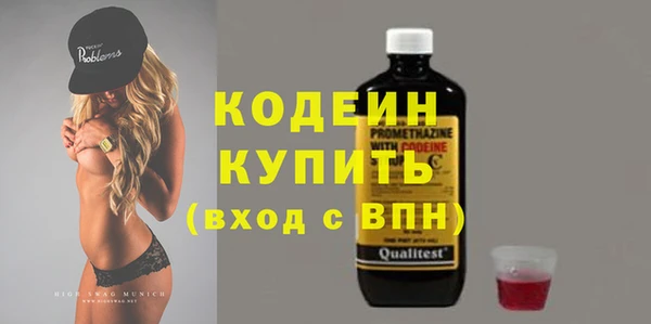 мет Верхнеуральск