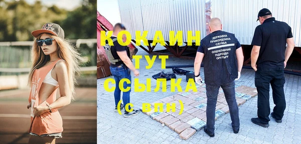 мет Верхнеуральск