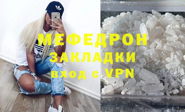 гашишное масло Верхний Тагил