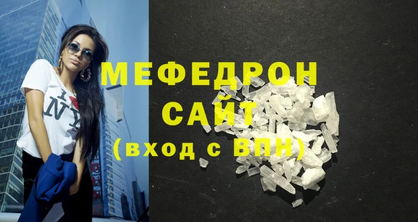 гашишное масло Верхний Тагил