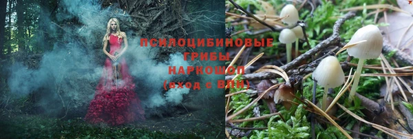 мефедрон мука Верея
