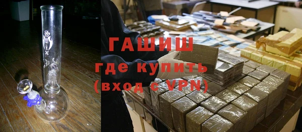мет Верхнеуральск