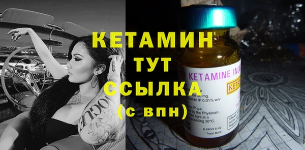 мет Верхнеуральск