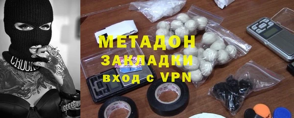 мет Верхнеуральск