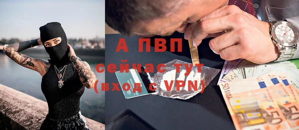гашишное масло Верхний Тагил