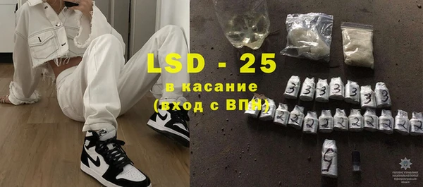 гашишное масло Верхний Тагил