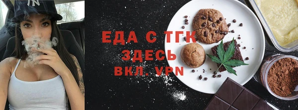 гашишное масло Верхний Тагил