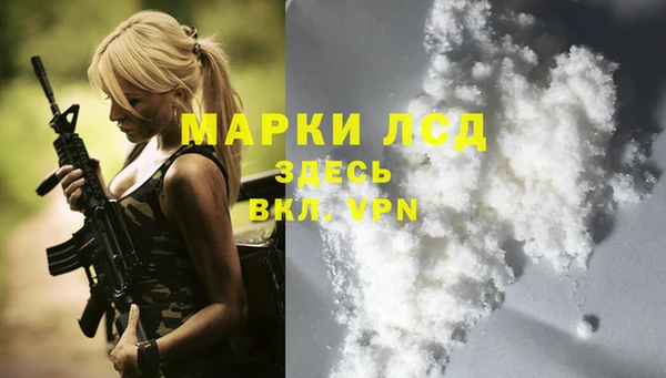 мет Верхнеуральск