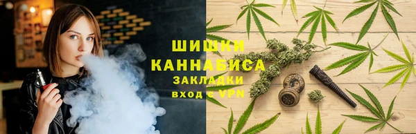 гашишное масло Верхний Тагил