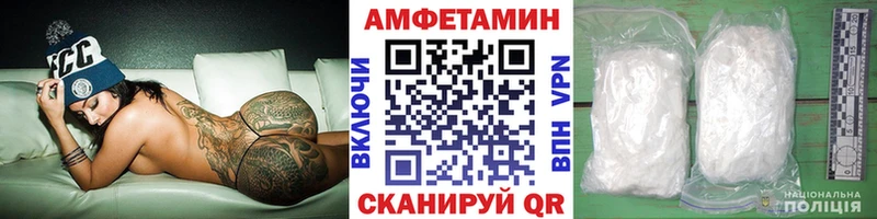 Метамфетамин мет  Раменское 