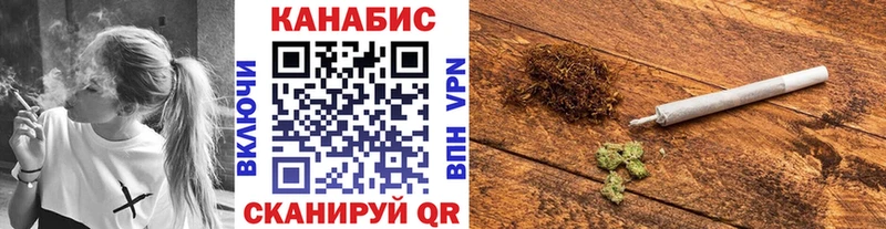 Бошки Шишки Amnesia Раменское